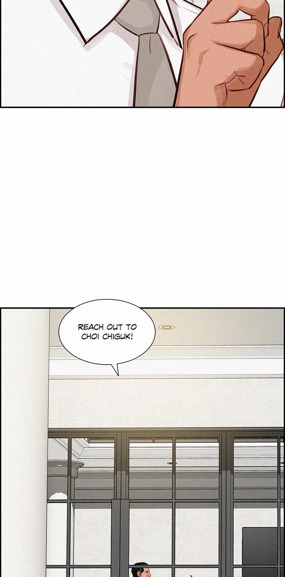 Lord of Money Chapter 201 75